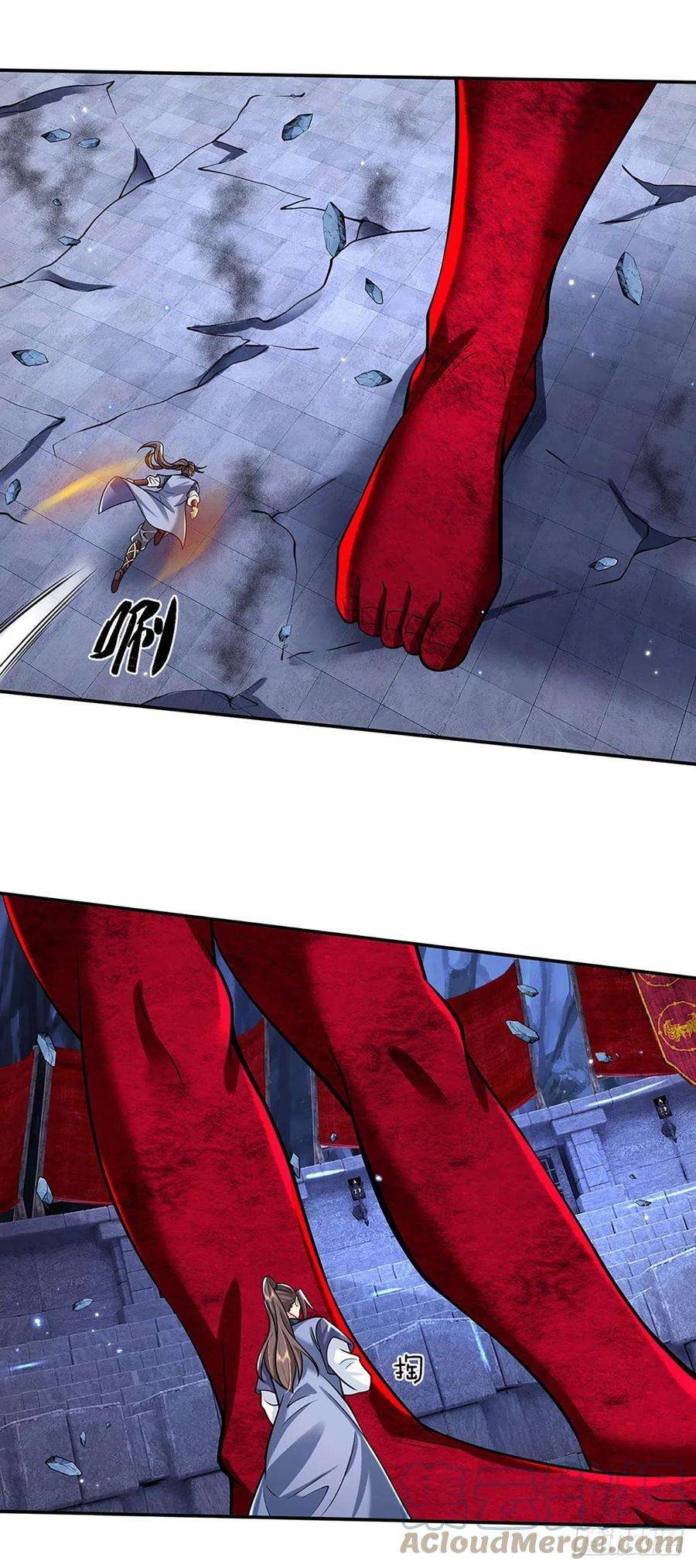 我从诸天万界归来118话 魔神阴谋