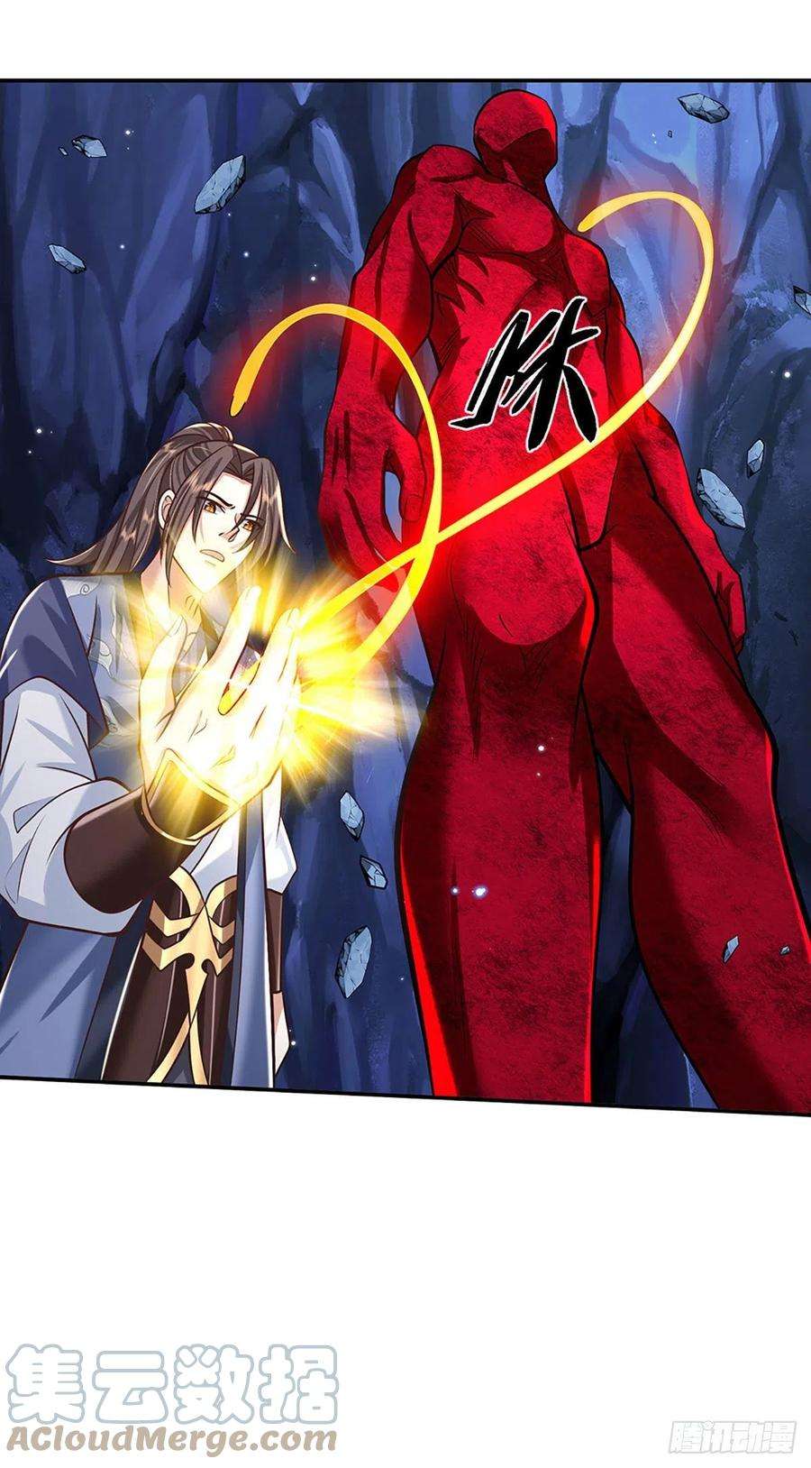 我从诸天万界归来118话 魔神阴谋