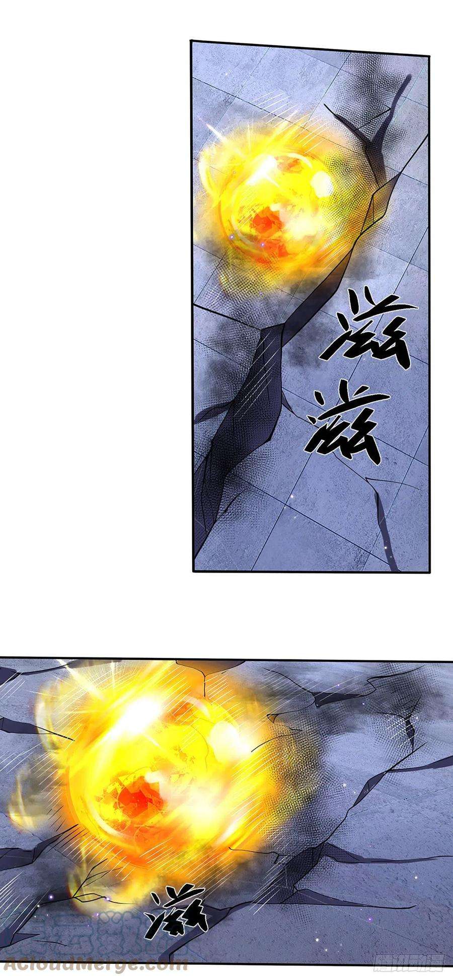 我从诸天万界归来118话 魔神阴谋