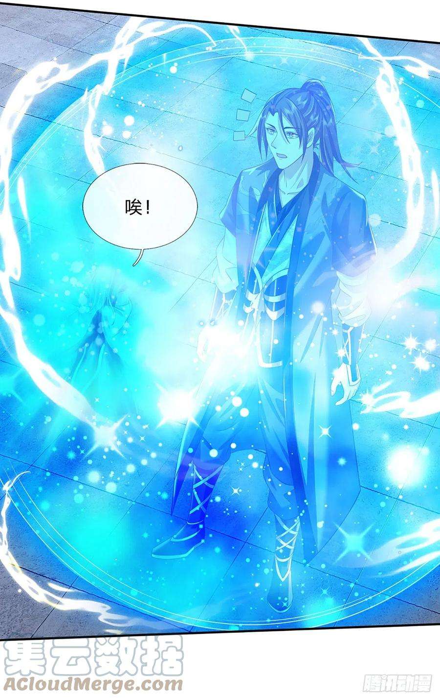 我从诸天万界归来118话 魔神阴谋