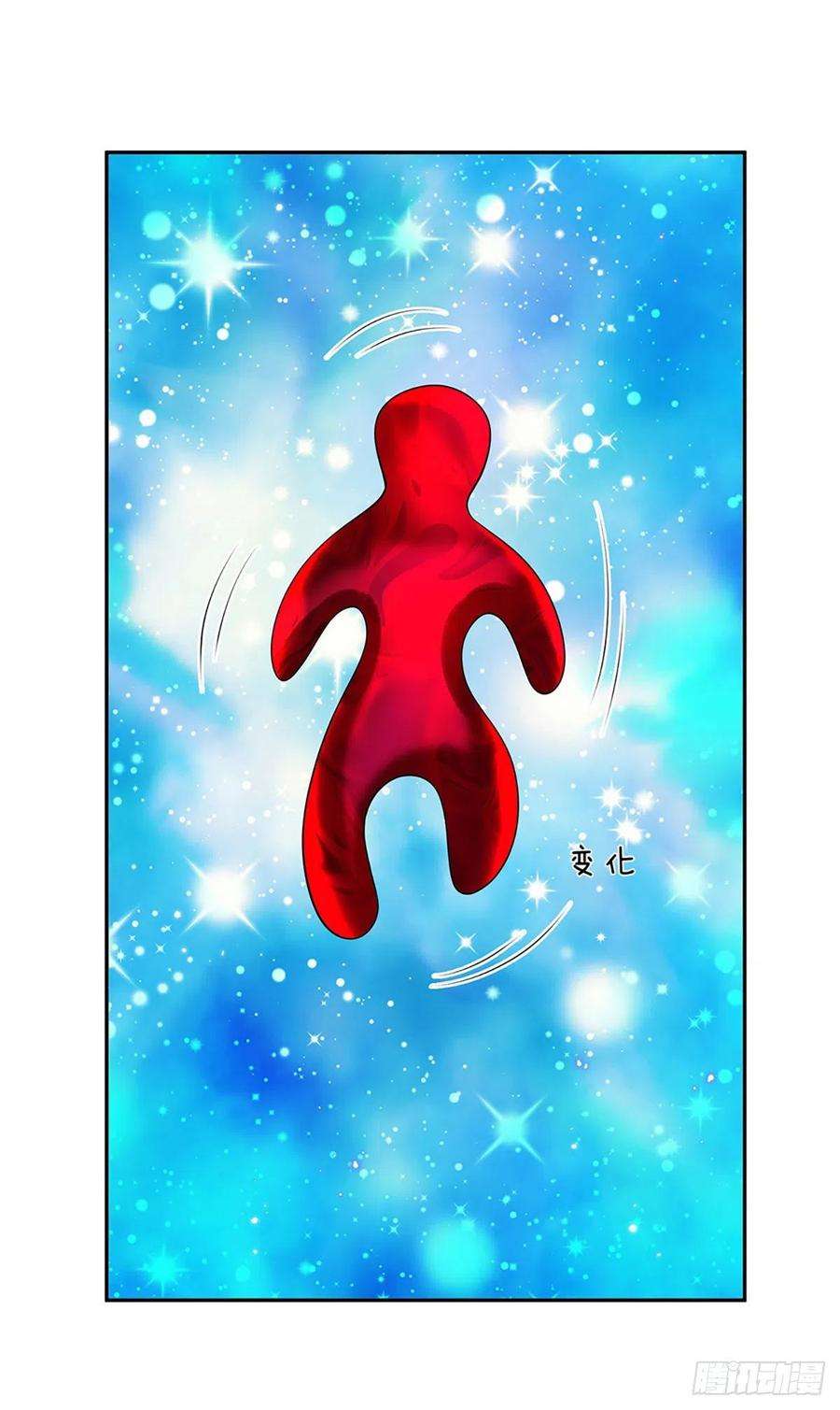 我从诸天万界归来118话 魔神阴谋