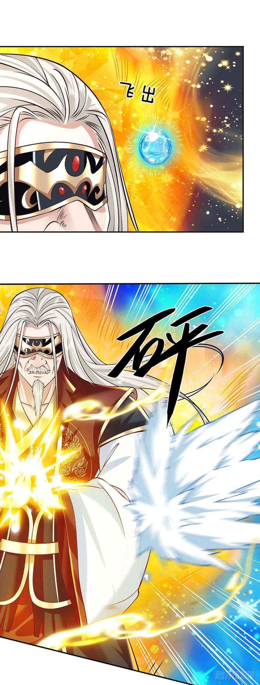 我从诸天万界归来119话 明帝之道
