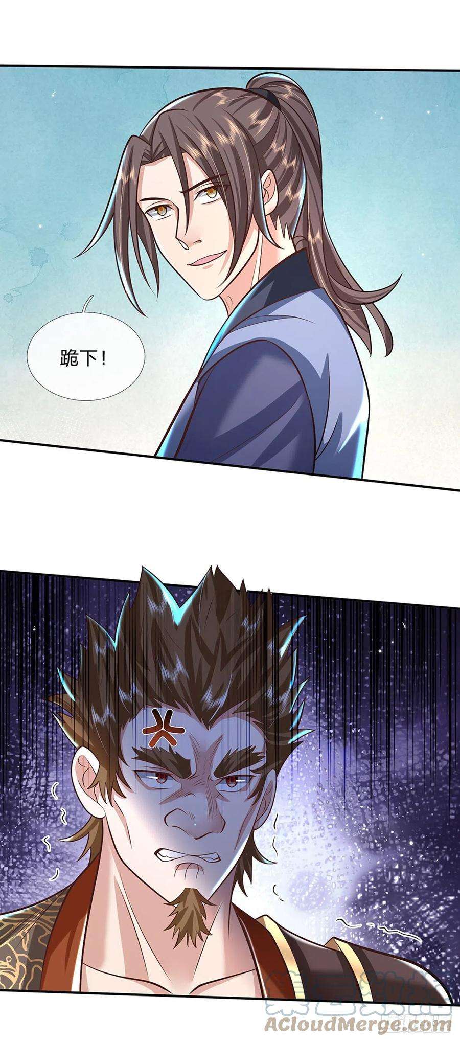 我从诸天万界归来120话 做我的奴隶