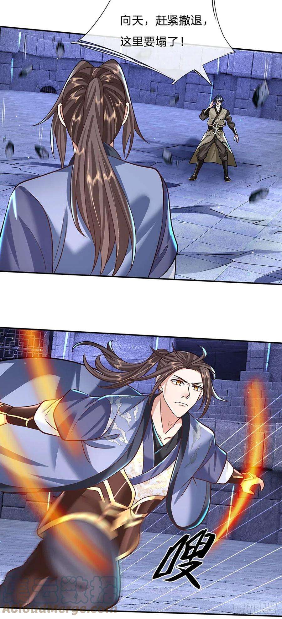 我从诸天万界归来120话 做我的奴隶