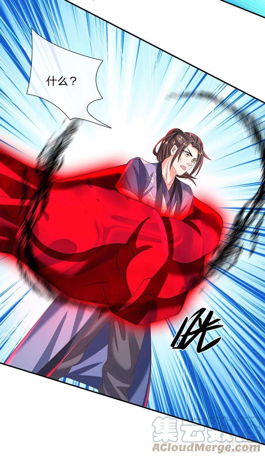 我从诸天万界归来121话 院长的阴谋