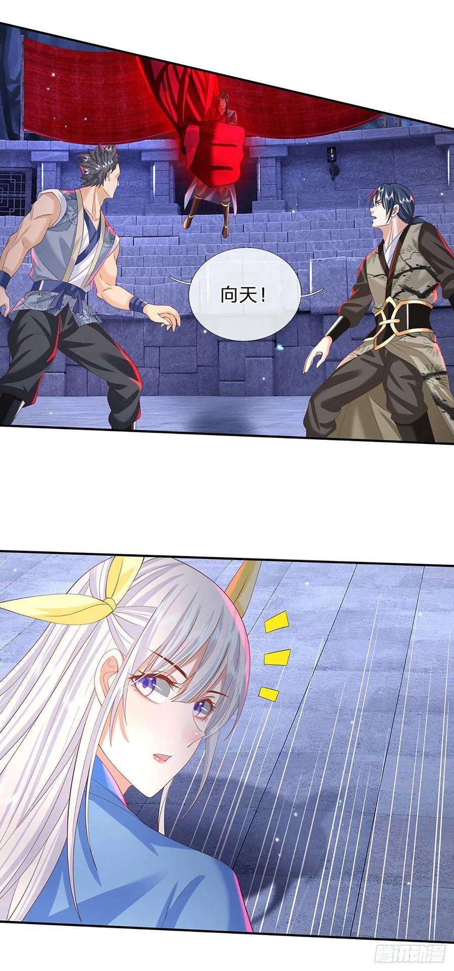 我从诸天万界归来121话 院长的阴谋