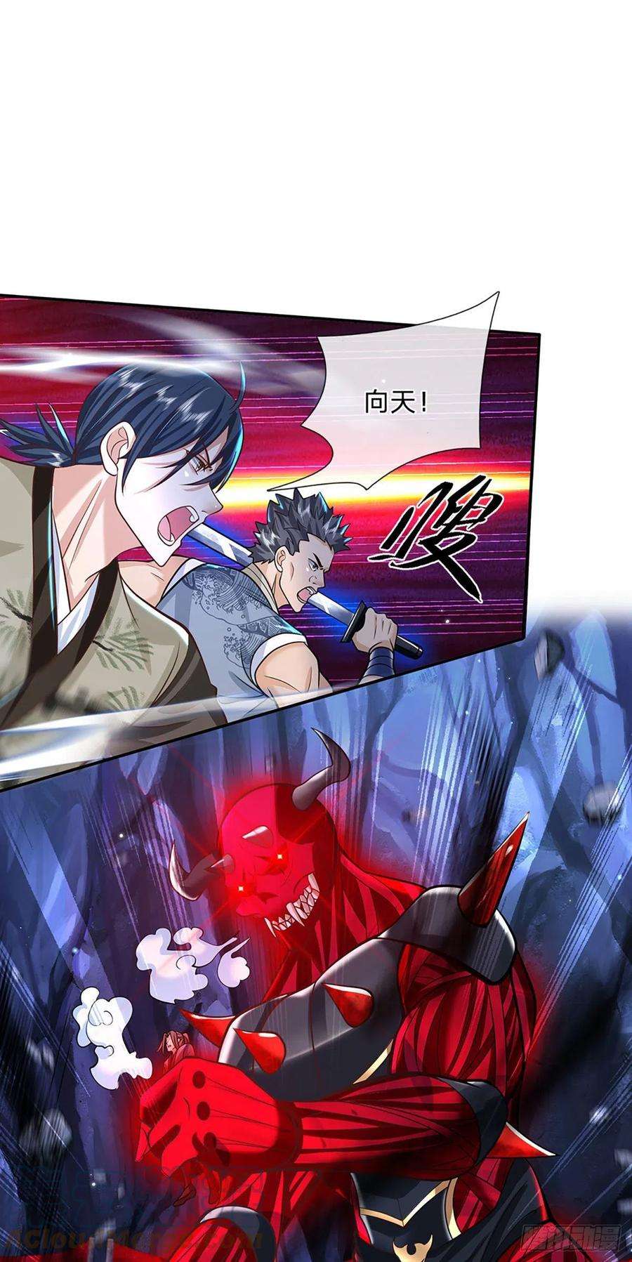 我从诸天万界归来121话 院长的阴谋