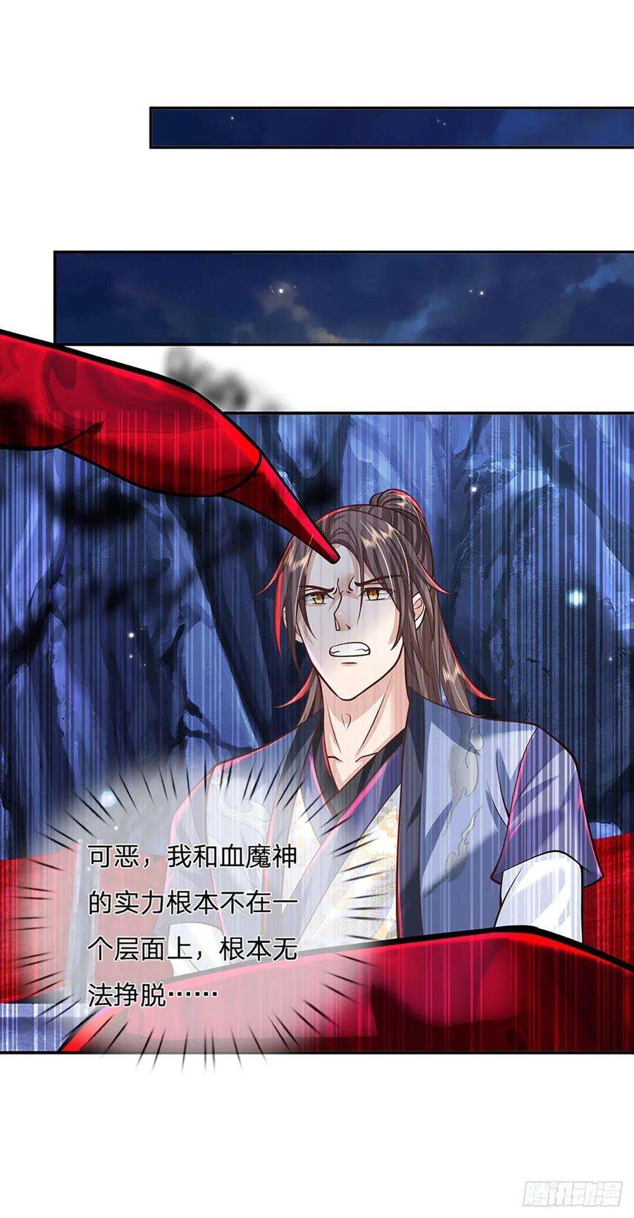 我从诸天万界归来123话 到底只发生了什么？