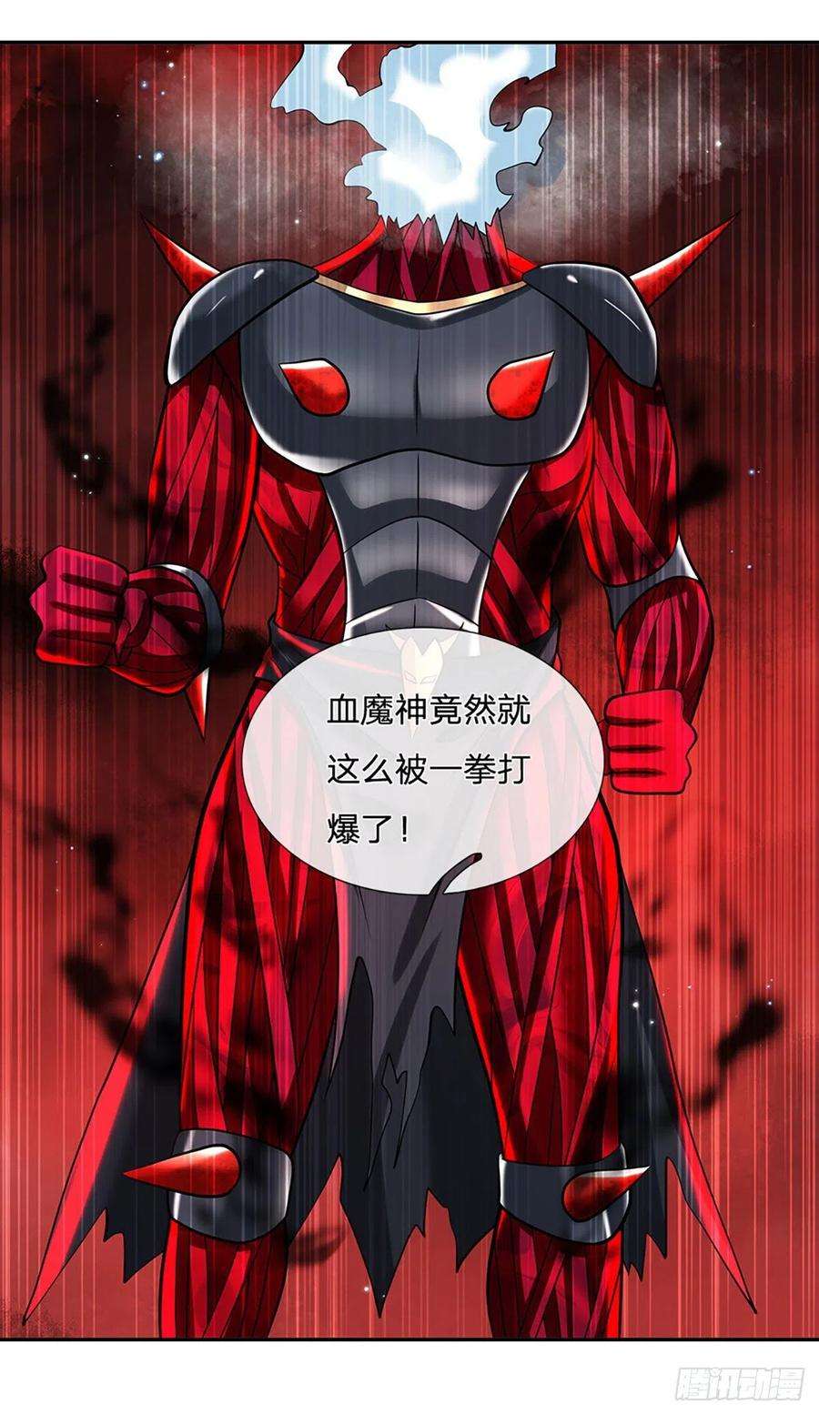 我从诸天万界归来123话 到底只发生了什么？