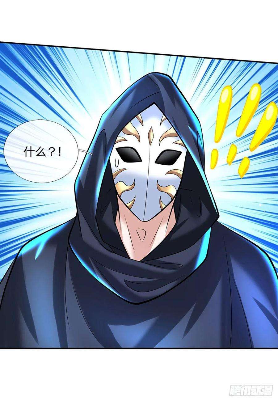 我从诸天万界归来123话 到底只发生了什么？