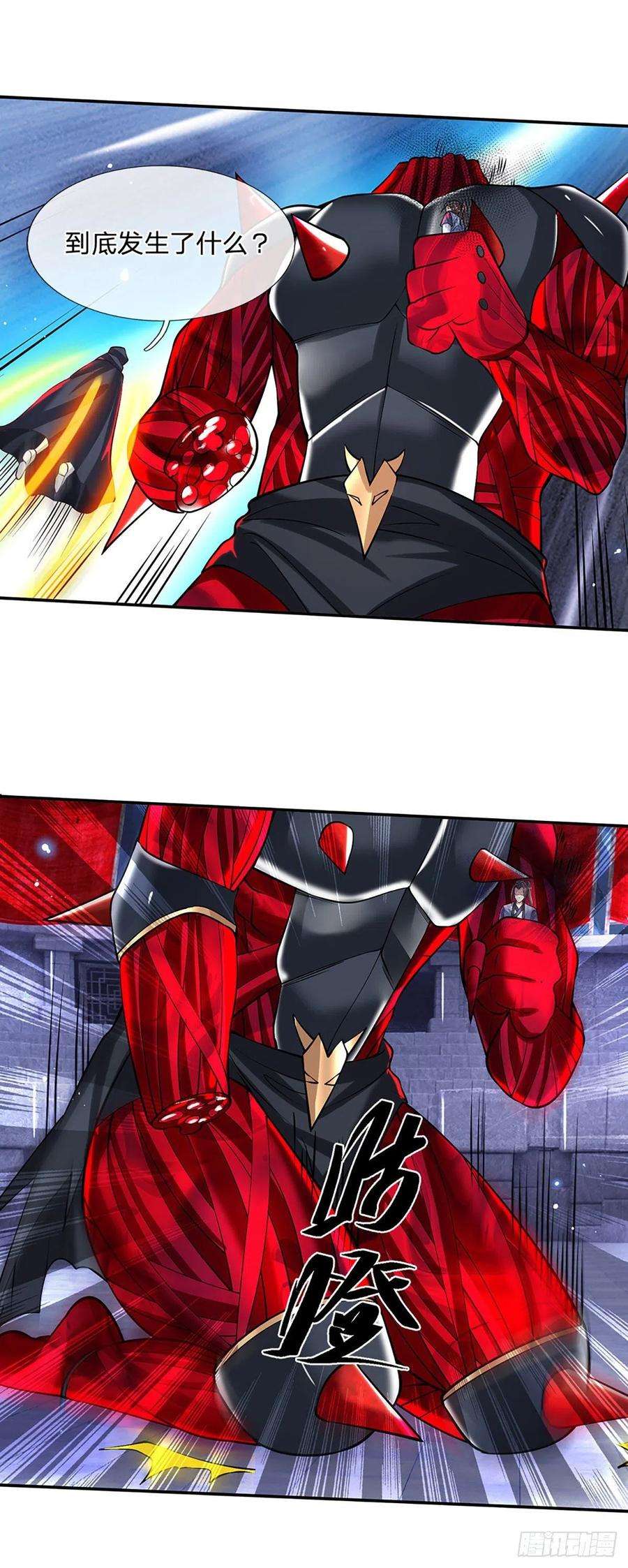 我从诸天万界归来123话 到底只发生了什么？