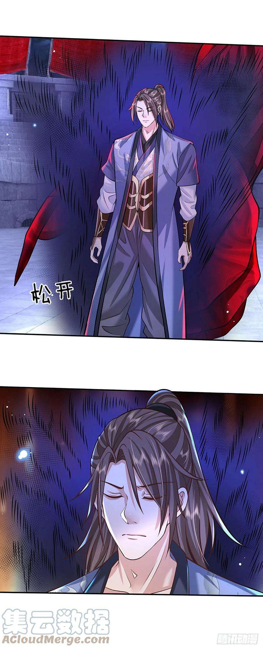 我从诸天万界归来123话 到底只发生了什么？