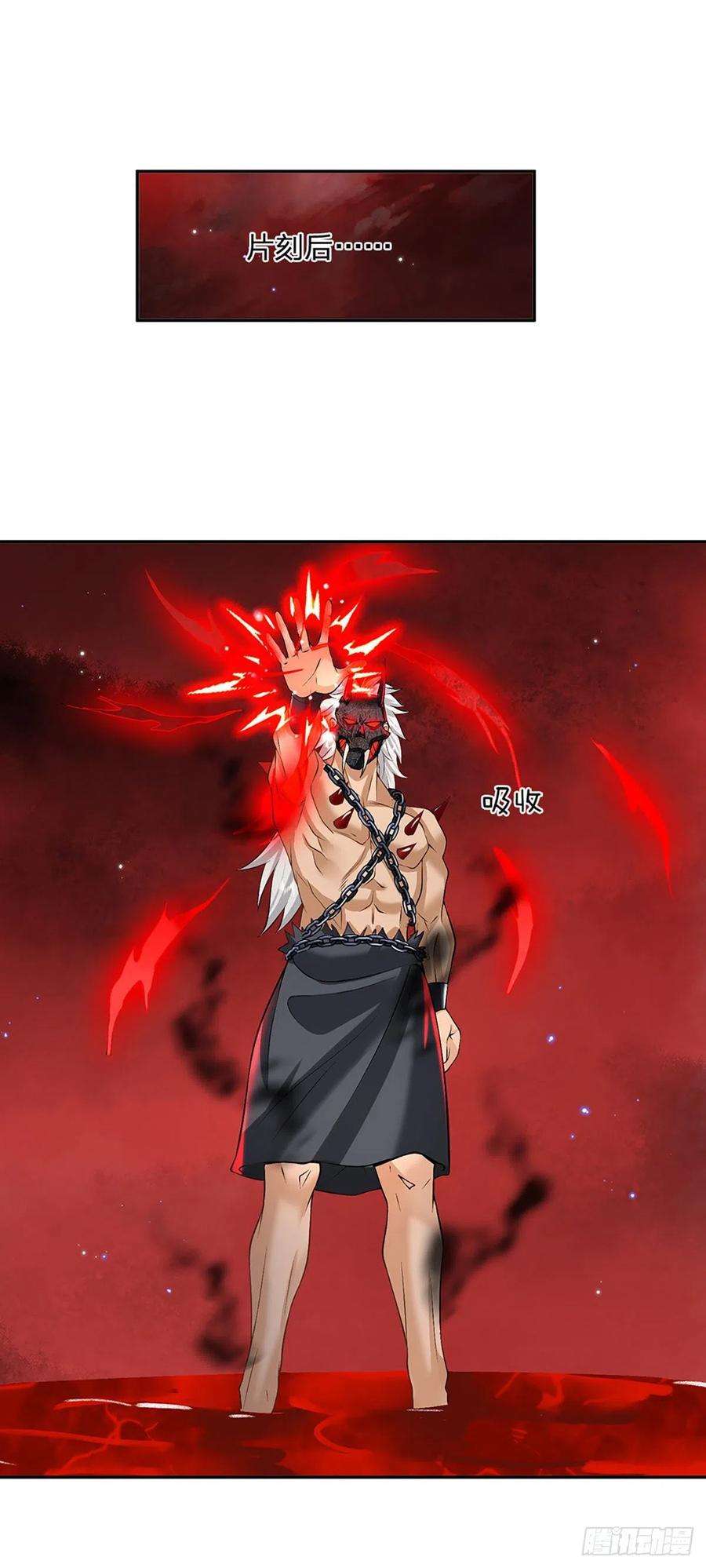 我从诸天万界归来123话 到底只发生了什么？