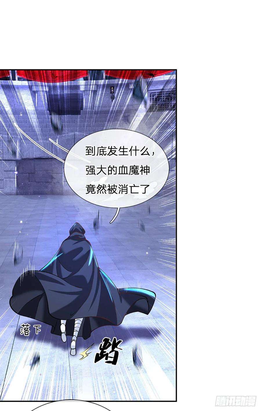 我从诸天万界归来123话 到底只发生了什么？