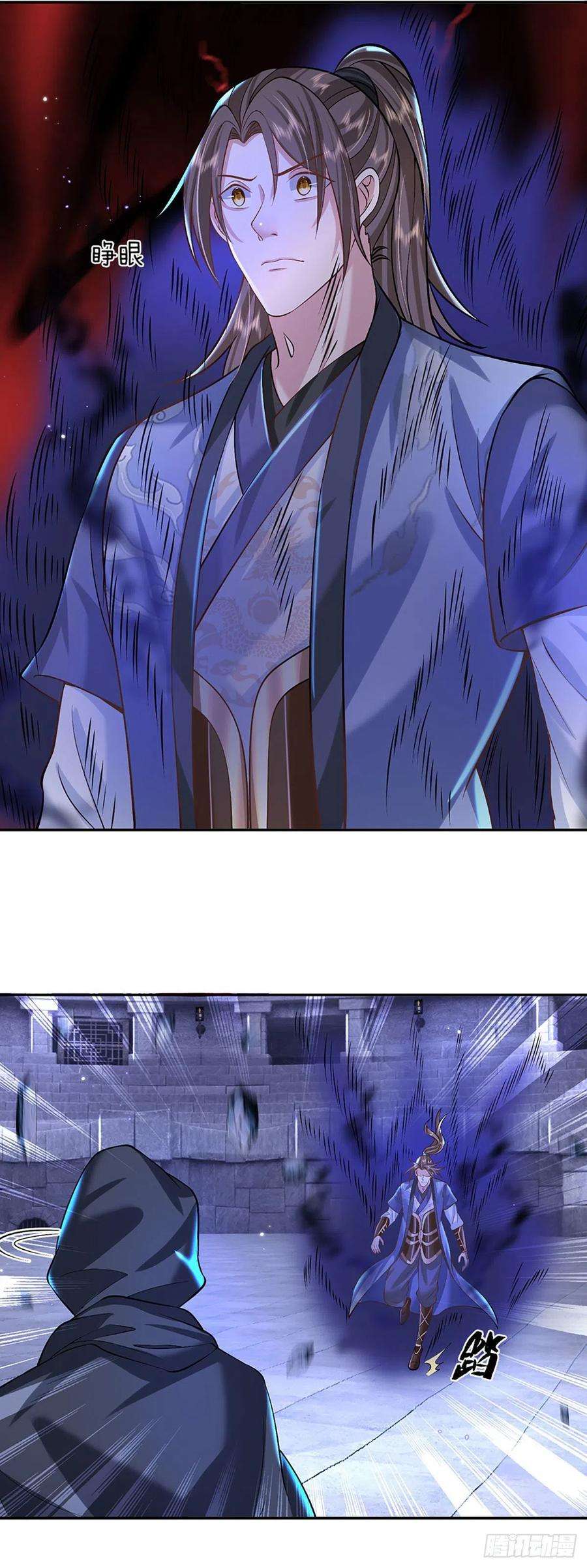 我从诸天万界归来123话 到底只发生了什么？