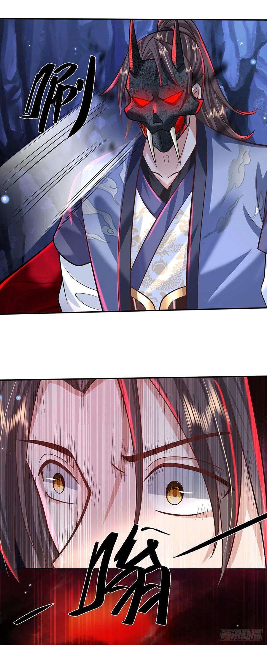 我从诸天万界归来123话 到底只发生了什么？