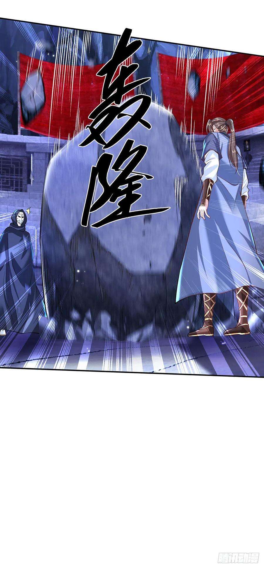 我从诸天万界归来123话 到底只发生了什么？