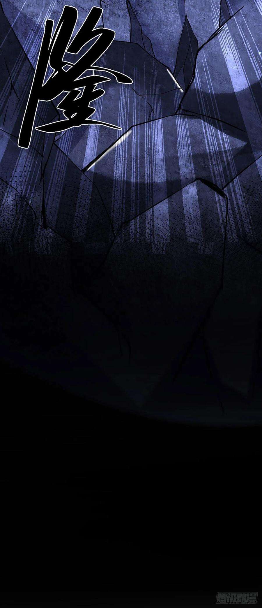 我从诸天万界归来123话 到底只发生了什么？