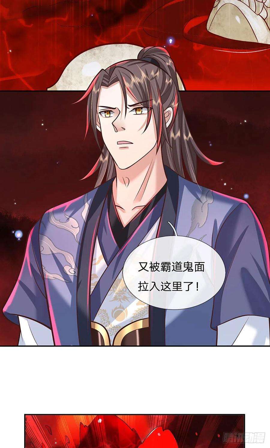 我从诸天万界归来123话 到底只发生了什么？