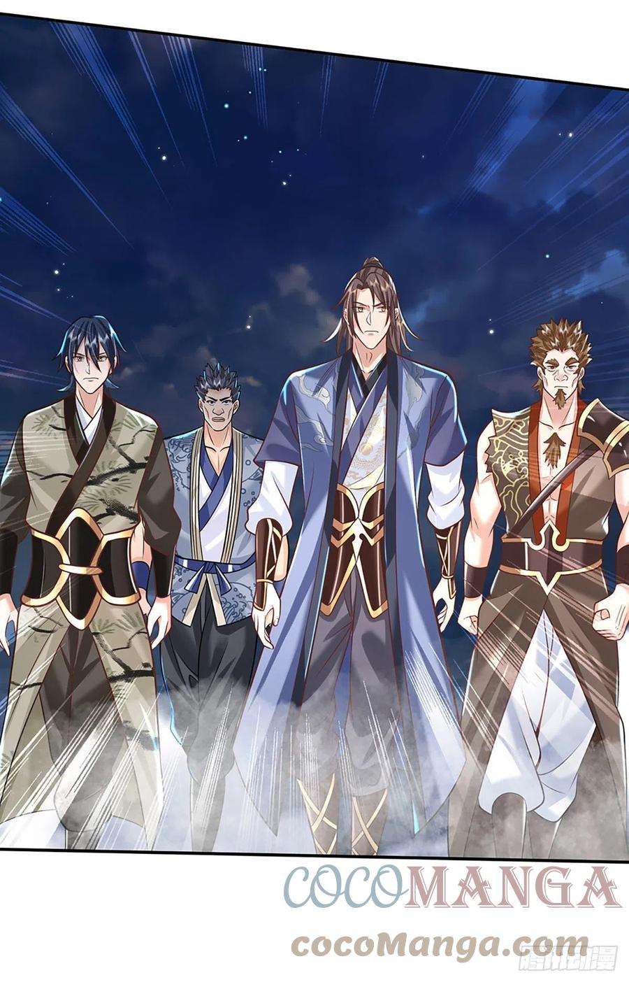 我从诸天万界归来124话 明帝传承留下！