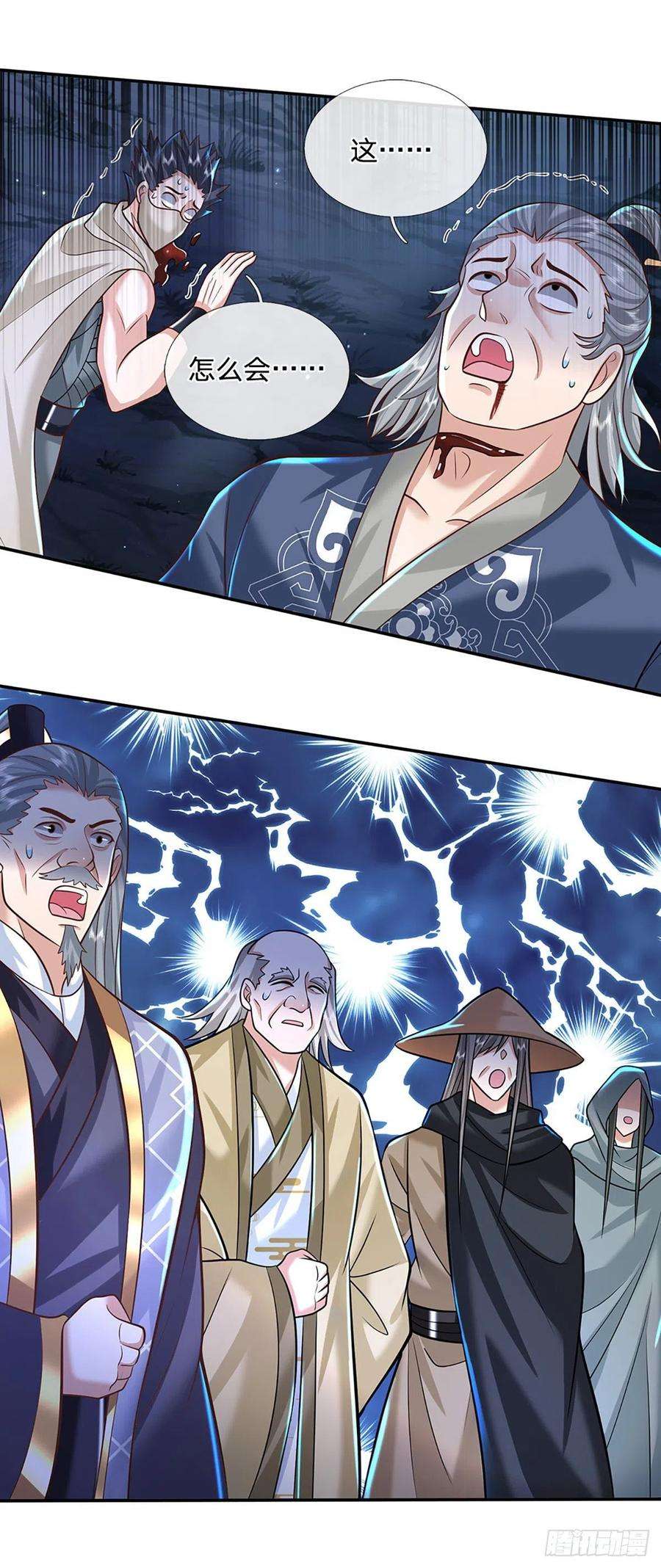 我从诸天万界归来125话 昔日剑神