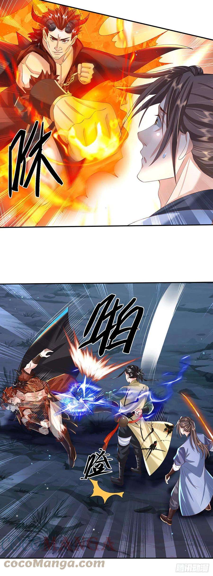 我从诸天万界归来125话 昔日剑神