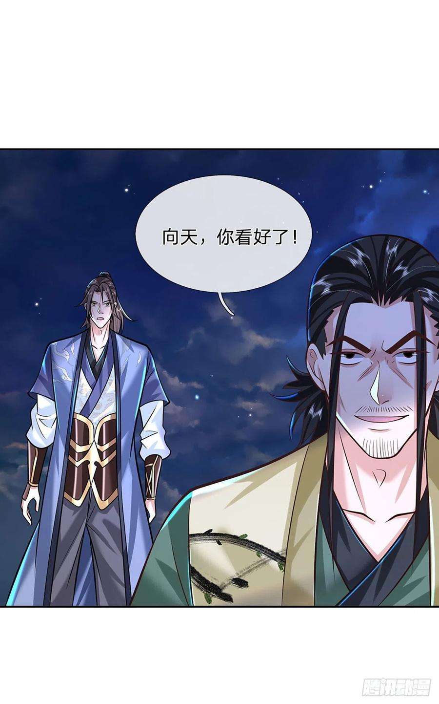 我从诸天万界归来126话 剑神之名，风采依旧