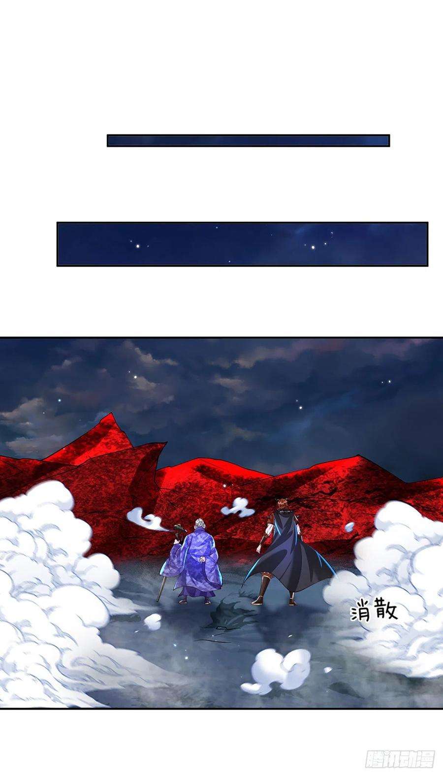 我从诸天万界归来127话 我哥哥比什么都重要