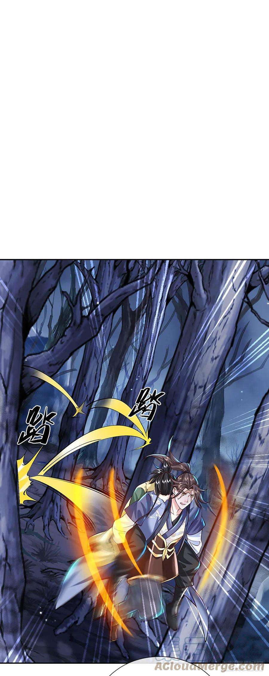 我从诸天万界归来127话 我哥哥比什么都重要