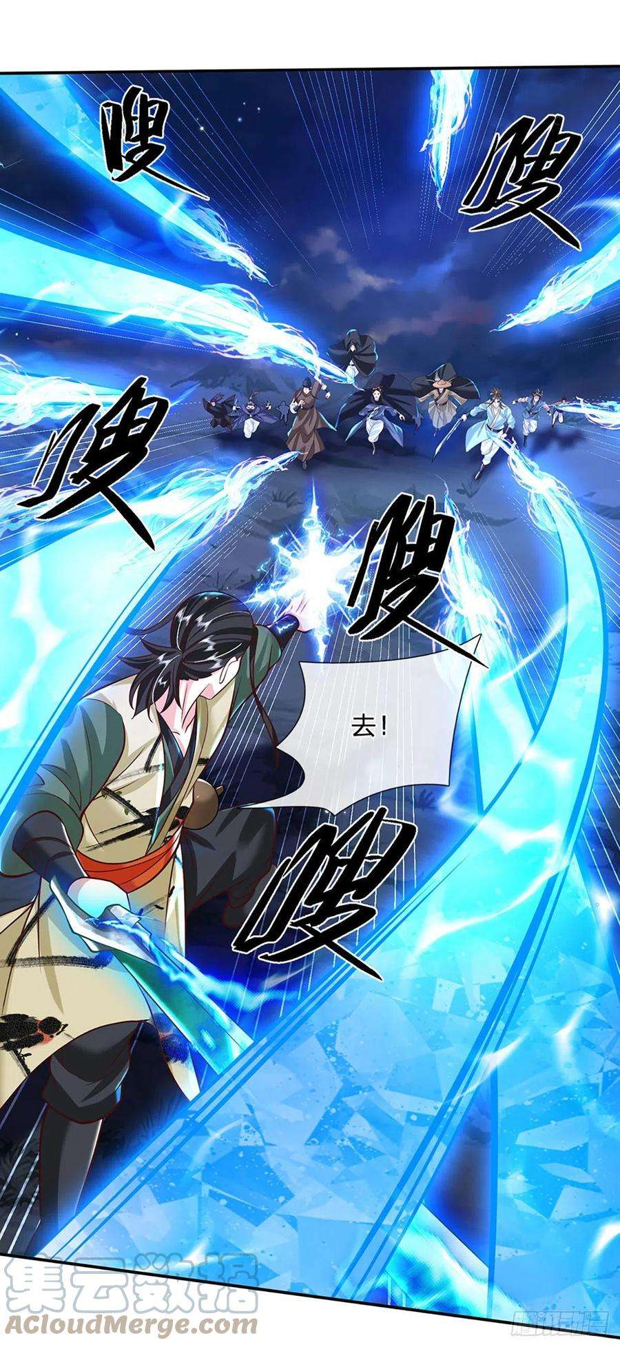 我从诸天万界归来127话 我哥哥比什么都重要