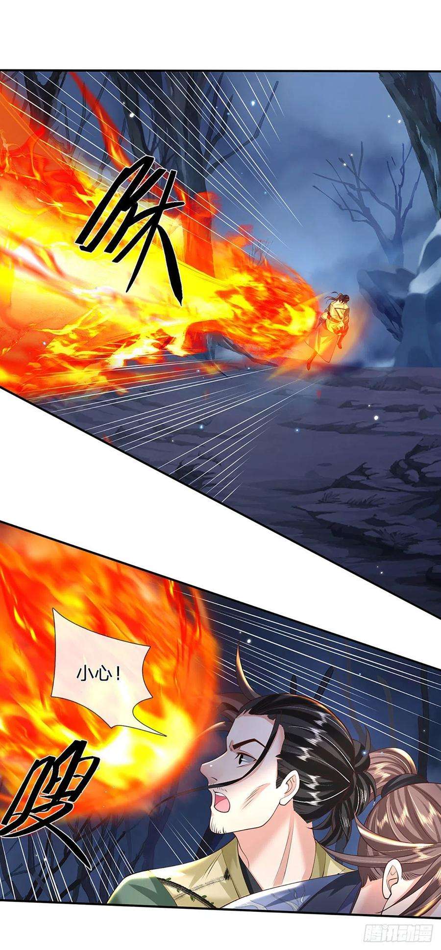 我从诸天万界归来129话 母亲的消息