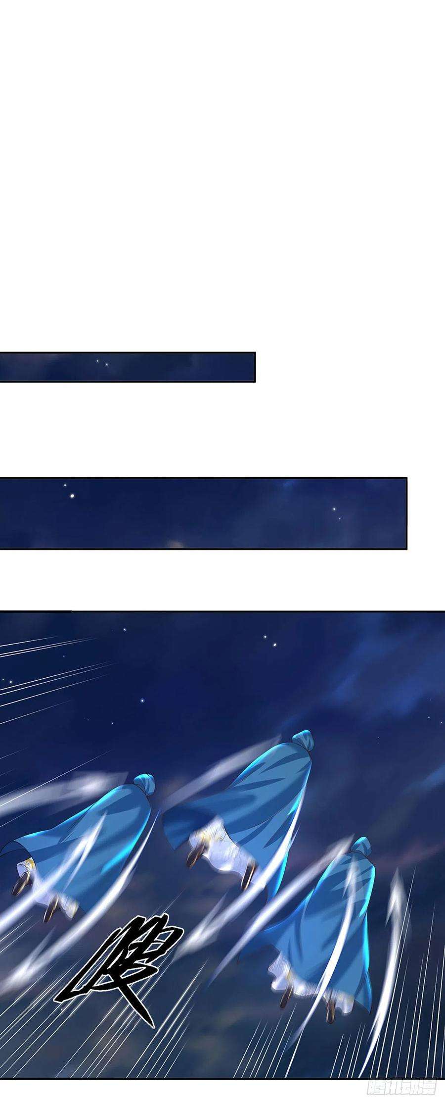 我从诸天万界归来130话 你是师傅的希望