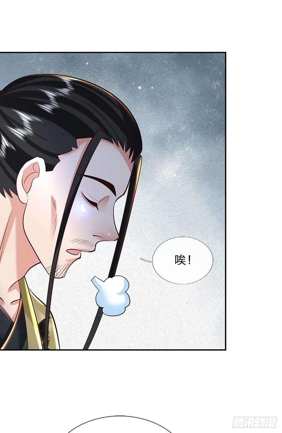 我从诸天万界归来130话 你是师傅的希望