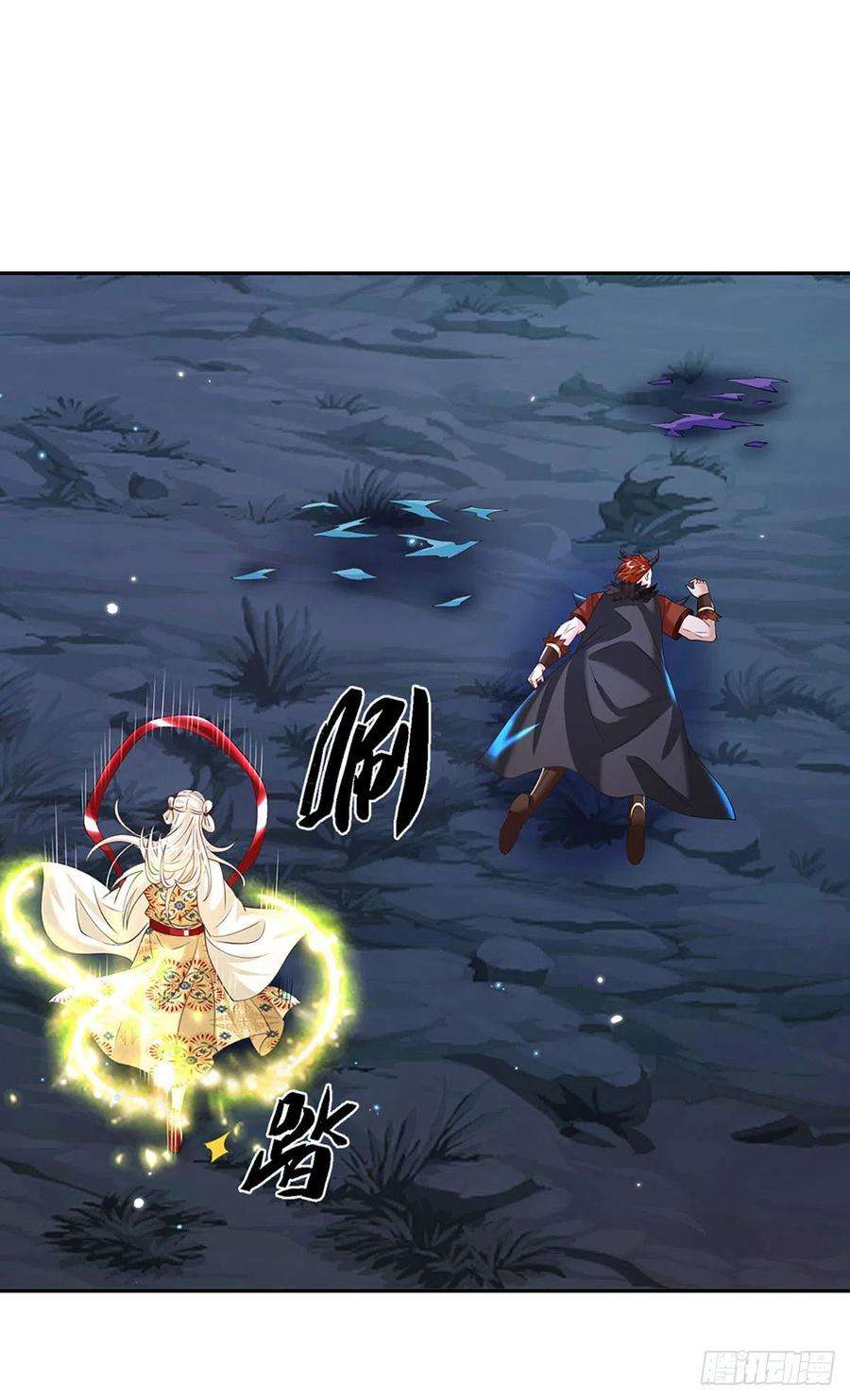 我从诸天万界归来130话 你是师傅的希望