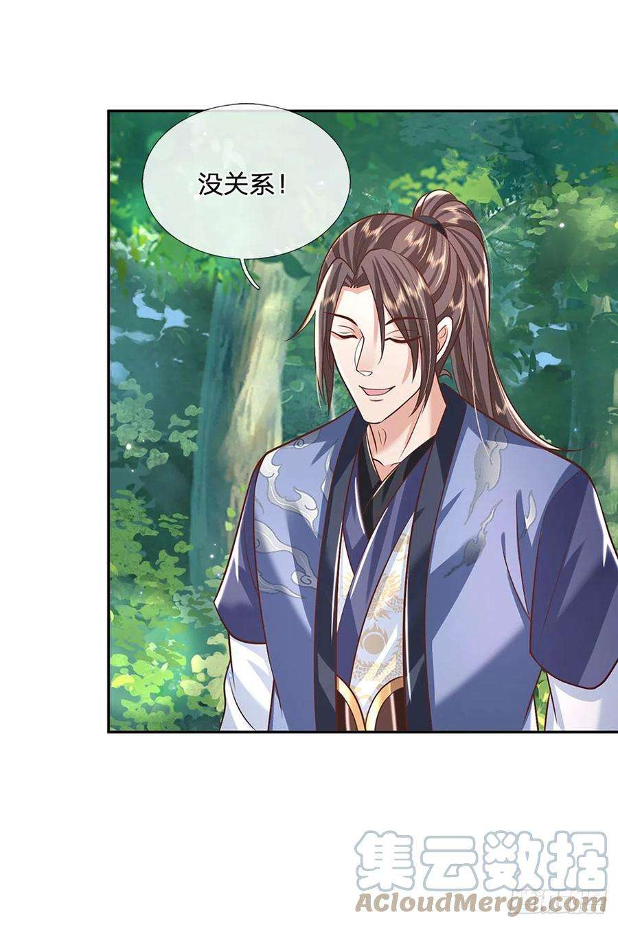 我从诸天万界归来134话 不如禽兽