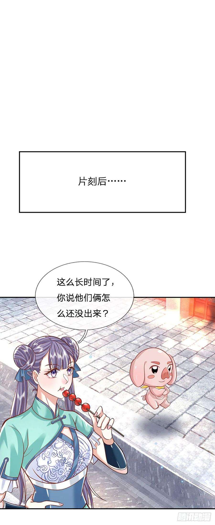 我从诸天万界归来137话 不说话，你自己信吗