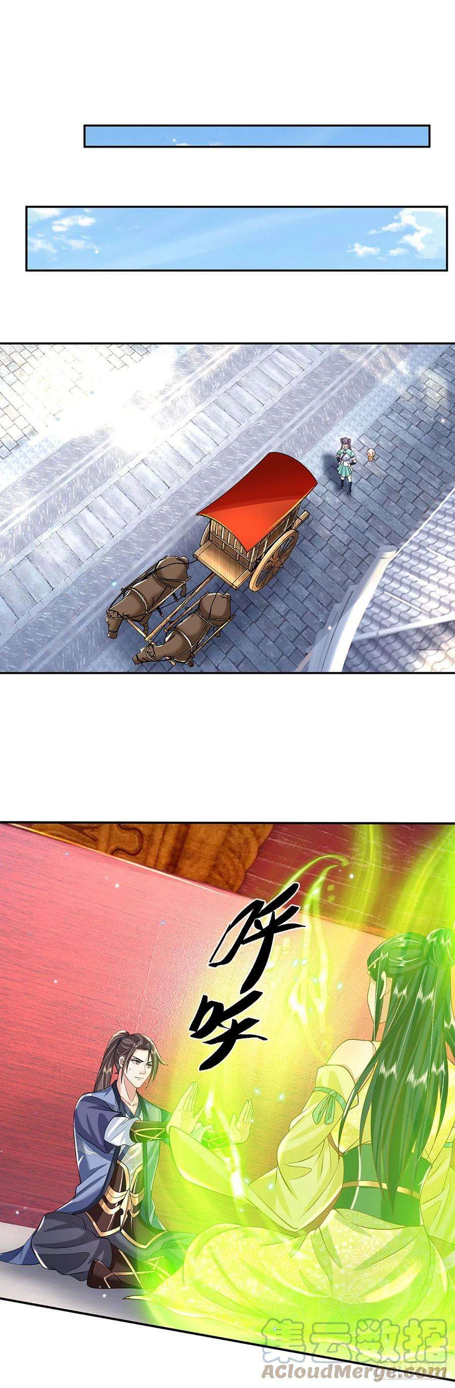 我从诸天万界归来137话 不说话，你自己信吗