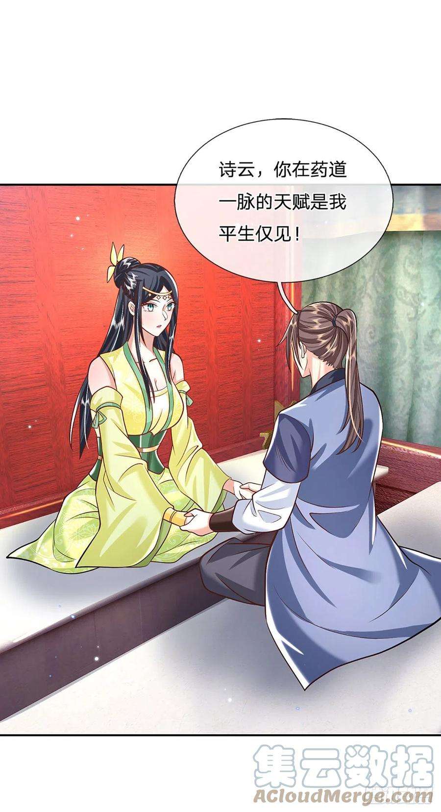 我从诸天万界归来137话 不说话，你自己信吗