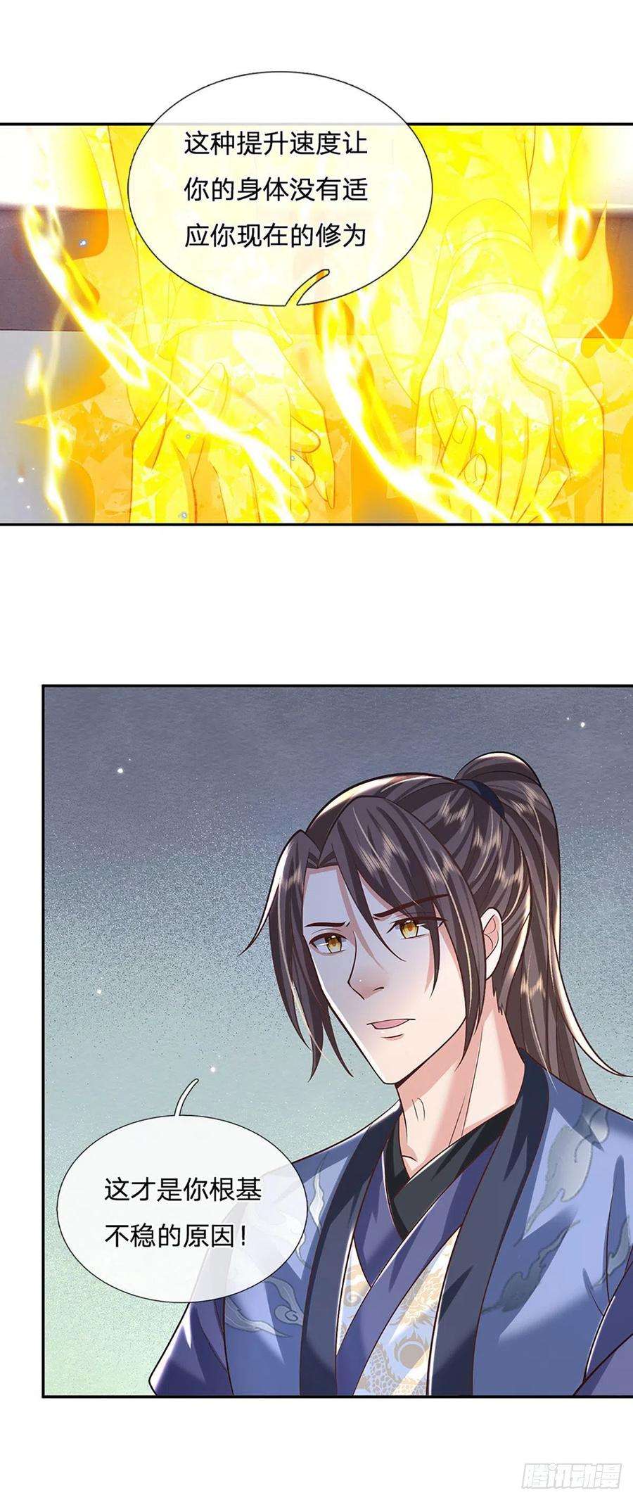 我从诸天万界归来137话 不说话，你自己信吗