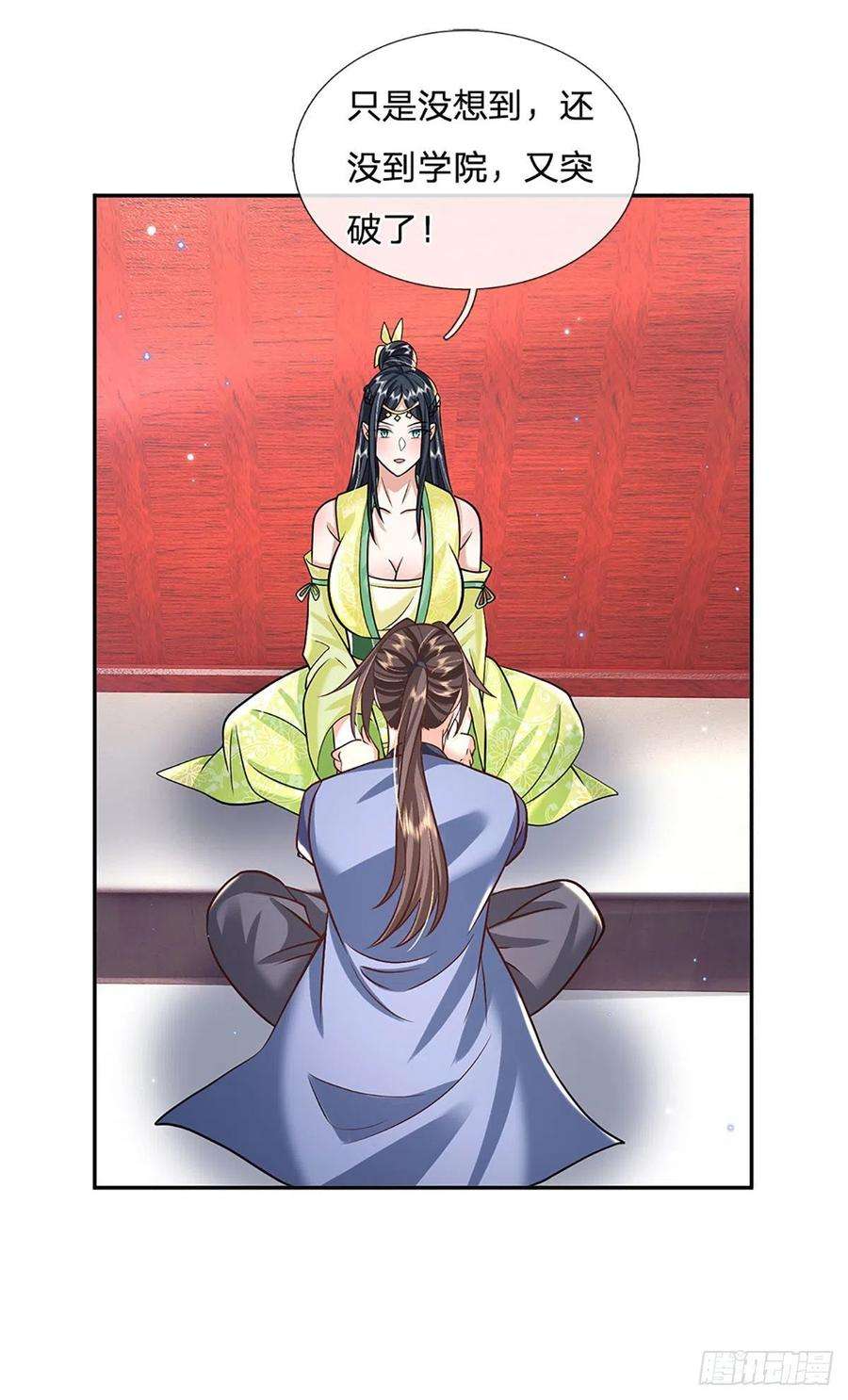 我从诸天万界归来137话 不说话，你自己信吗