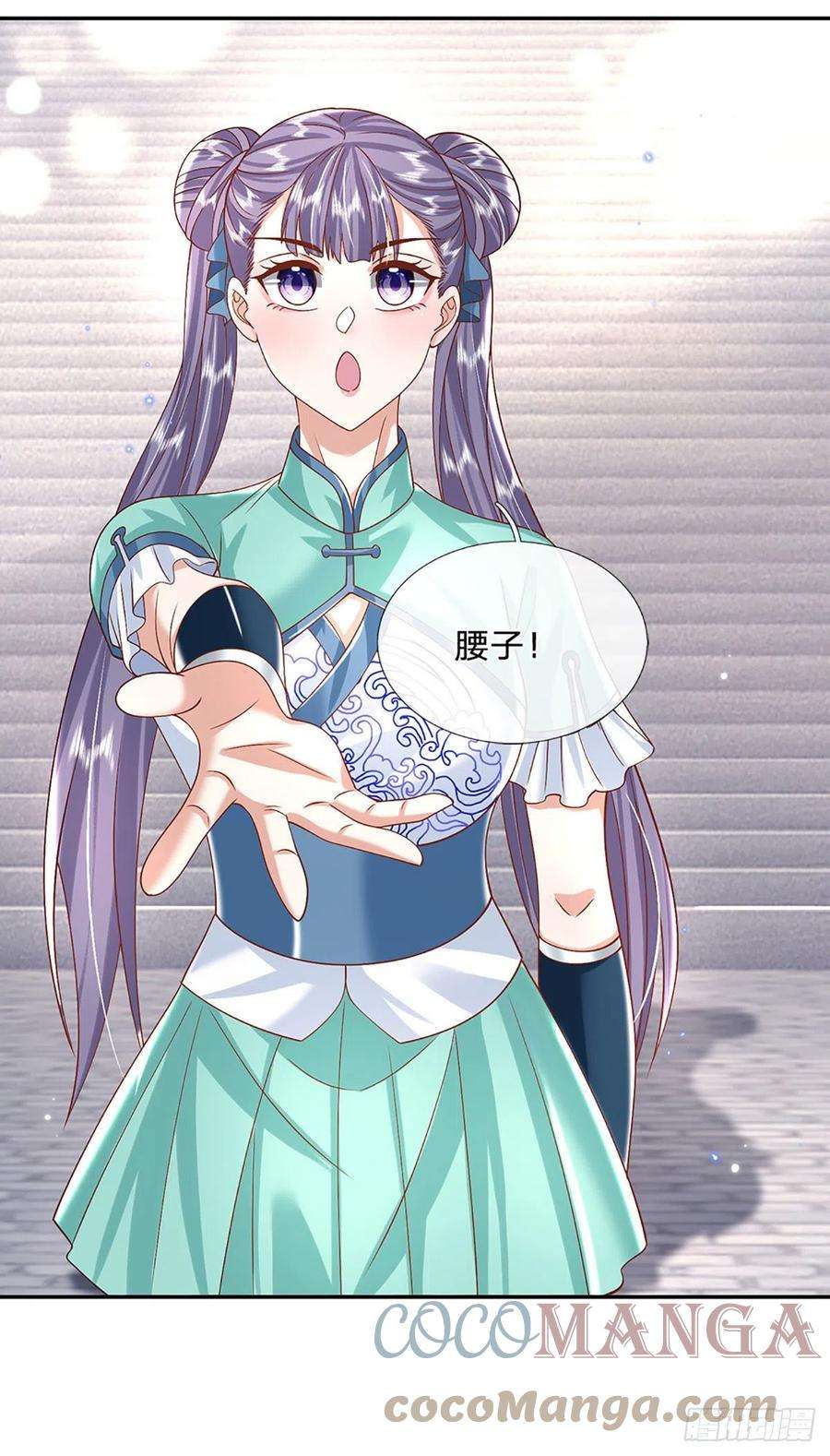 我从诸天万界归来138话 借你个腰子