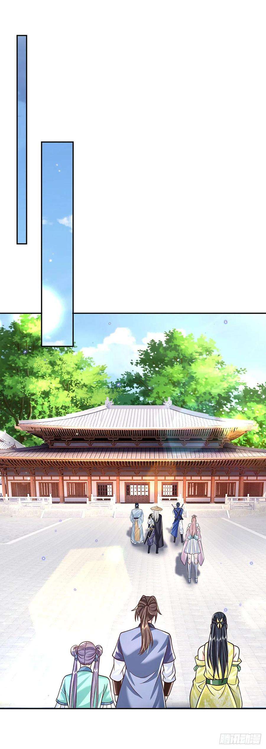 我从诸天万界归来138话 借你个腰子