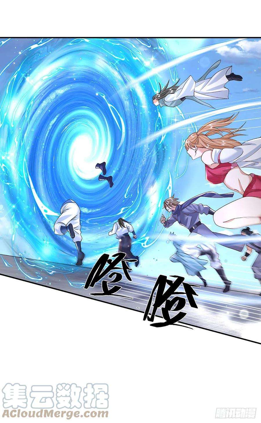 我从诸天万界归来139话 通天学院考核