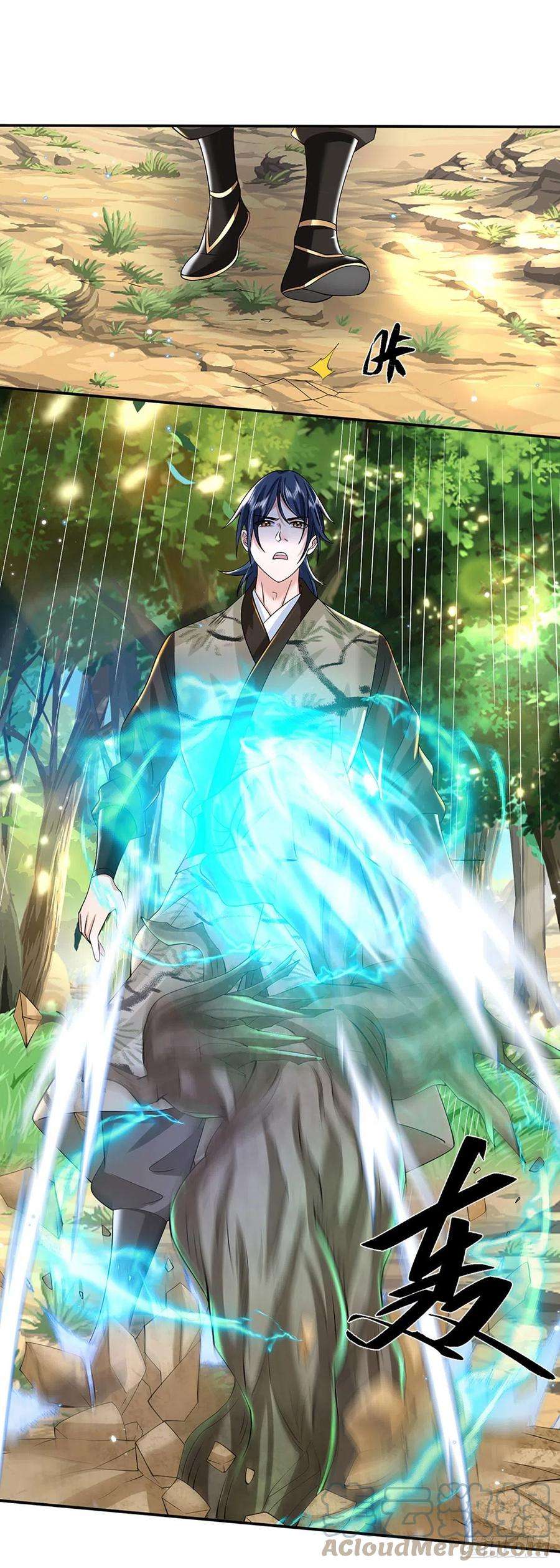 我从诸天万界归来139话 通天学院考核