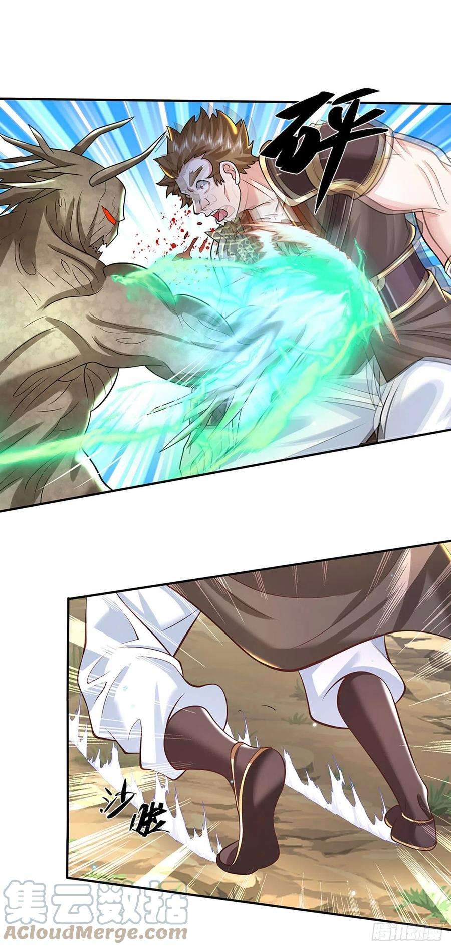 我从诸天万界归来139话 通天学院考核