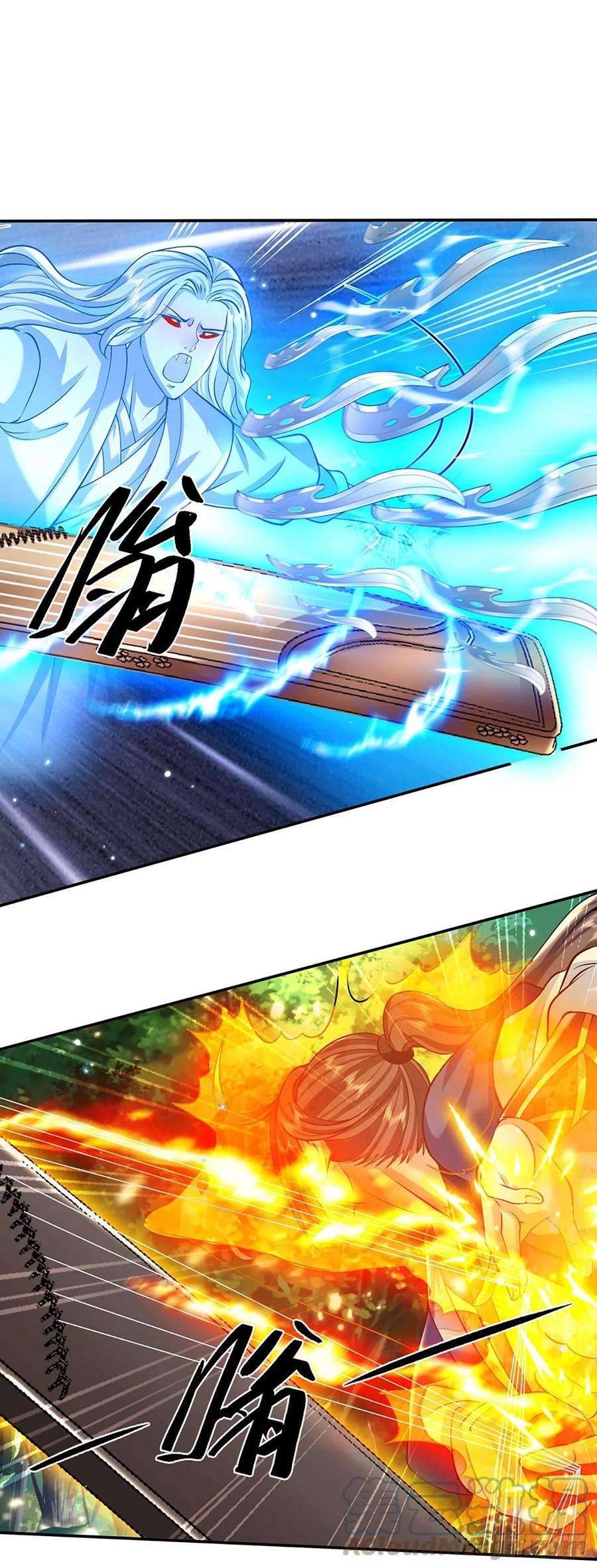 我从诸天万界归来141话 文渊残魂