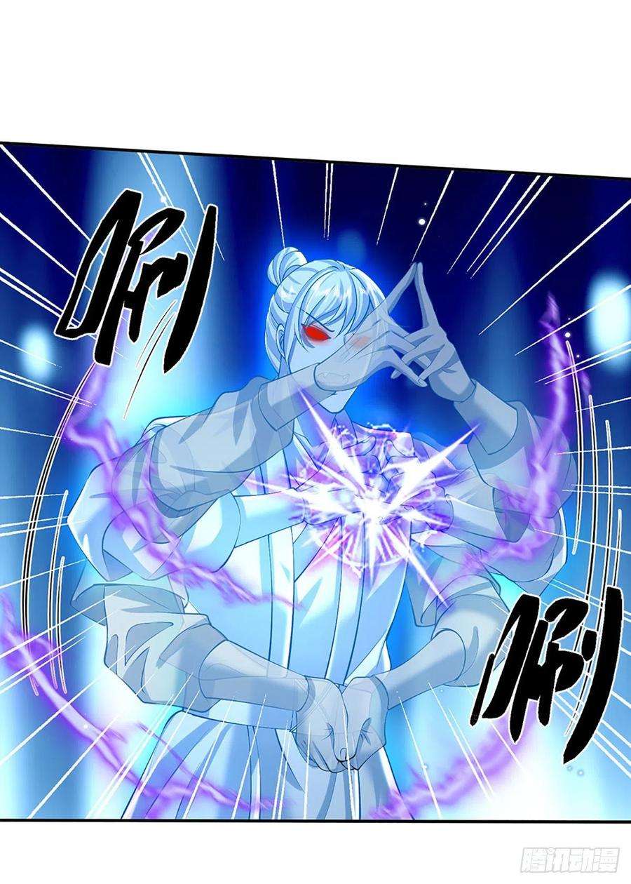 我从诸天万界归来141话 文渊残魂