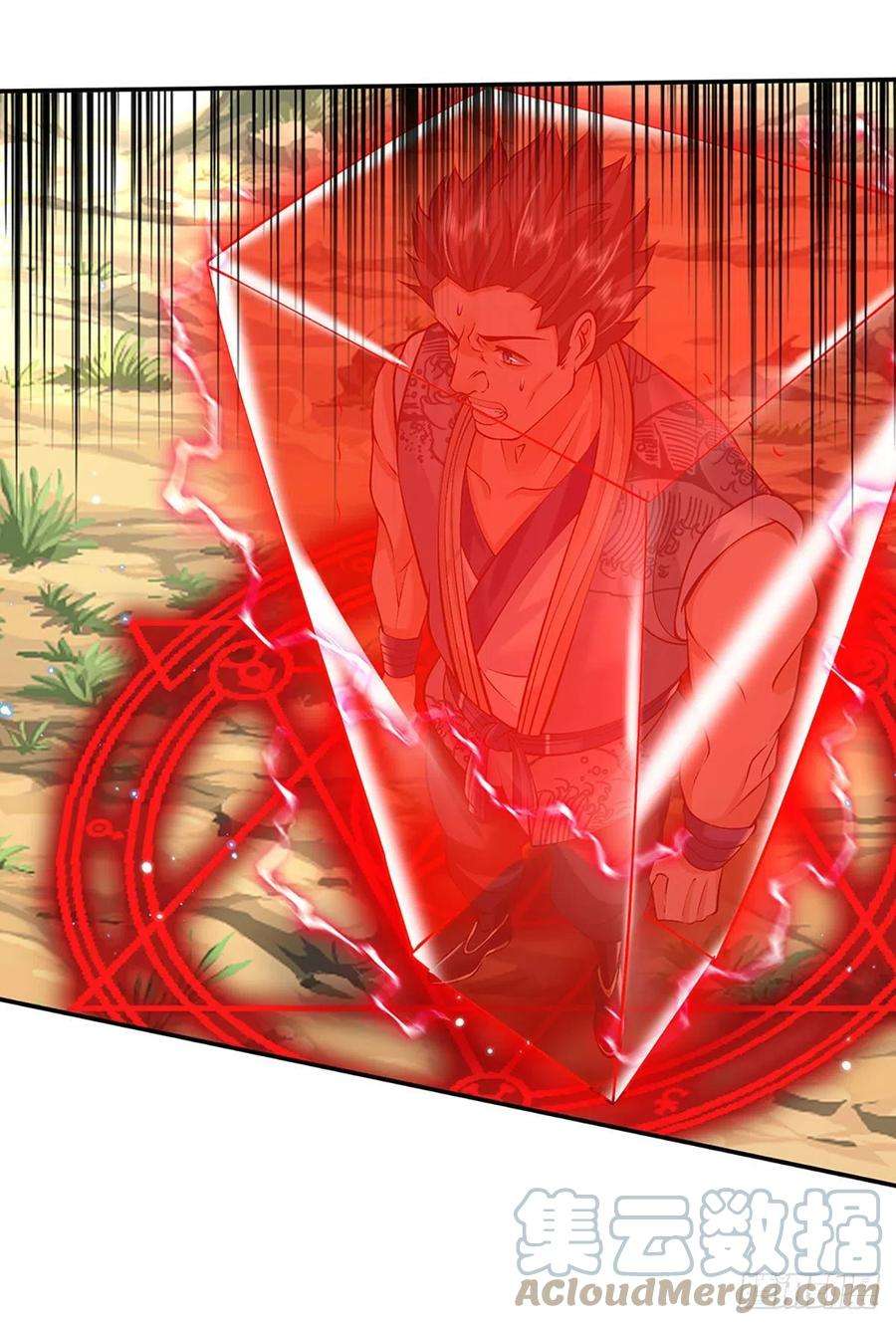 我从诸天万界归来141话 文渊残魂