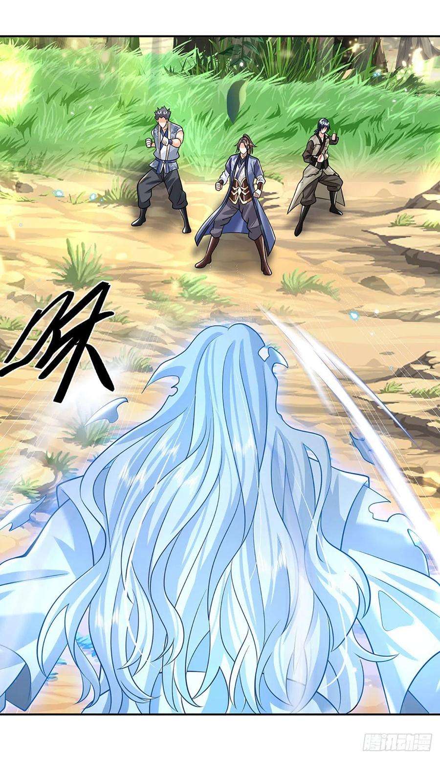 我从诸天万界归来141话 文渊残魂