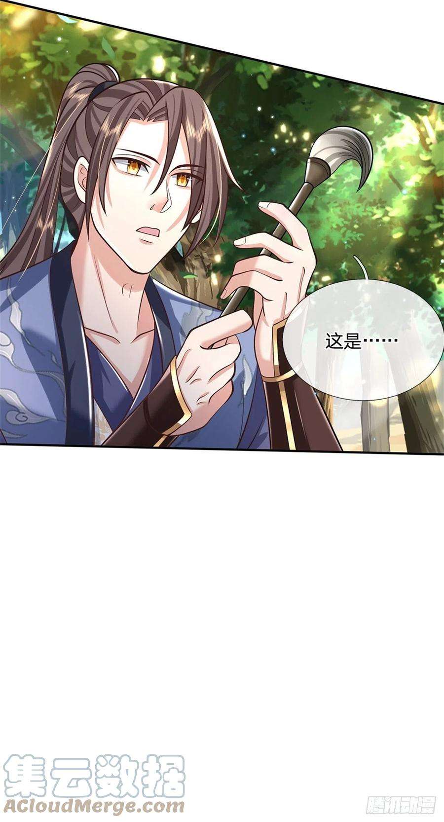 我从诸天万界归来142话 不愧是画圣